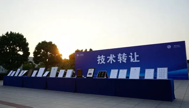技术转让业务如何适应行业发展趋势